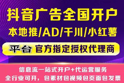 搜索引擎营销（SEM）在内容营销中的应用案例