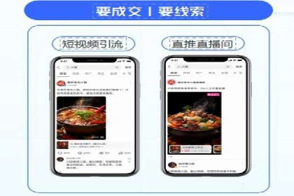 案例分享：高效办理百度推广账户