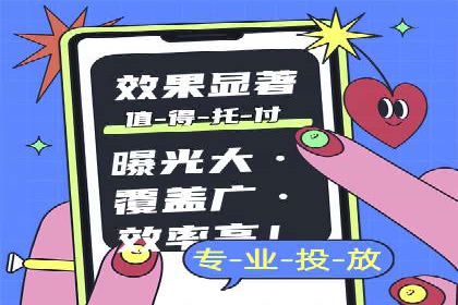 充值高返点平台：如何选择适合自己的